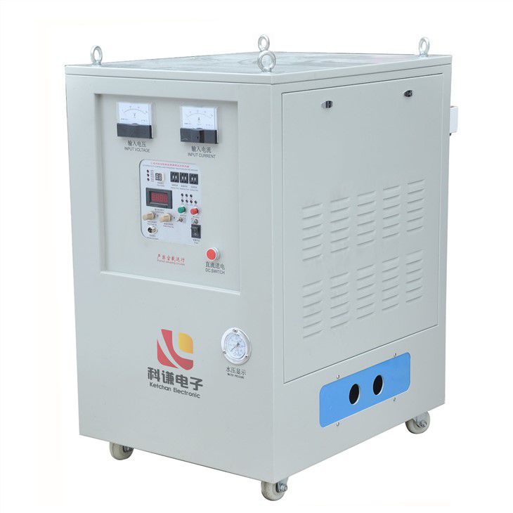 High Frequency Heater 1