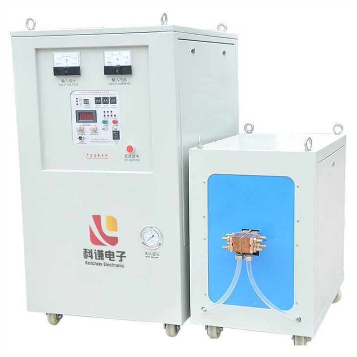 High Frequency Induction Heater 1