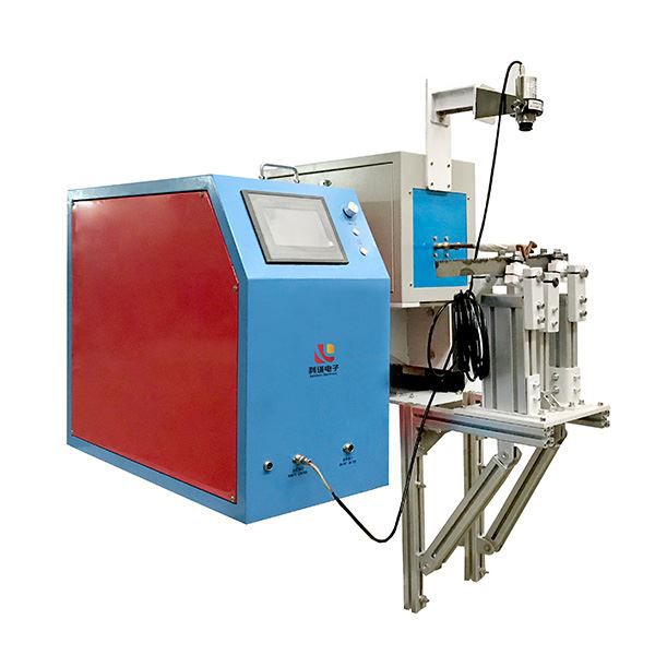 Induction Tempering Machine 1